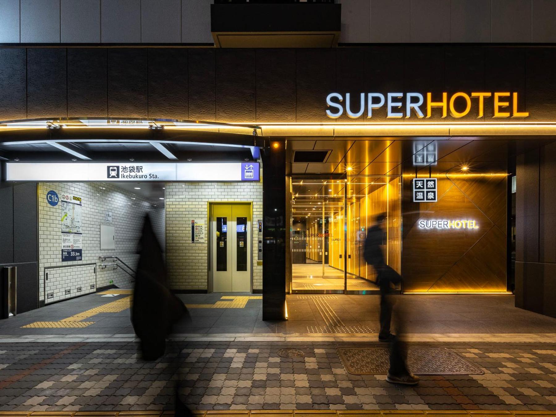 Super Hotel Ikebukuro West Natural Hot Spring Tóquio Exterior foto