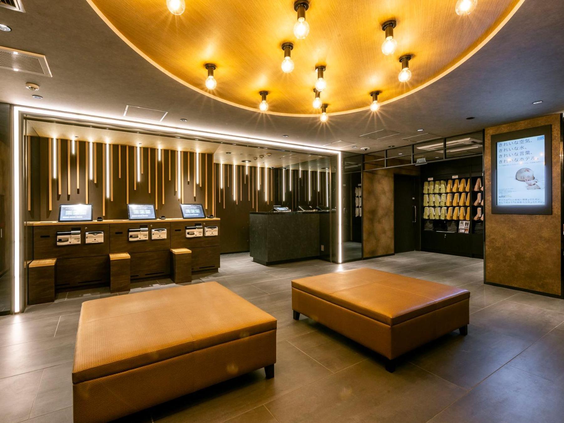 Super Hotel Ikebukuro West Natural Hot Spring Tóquio Exterior foto